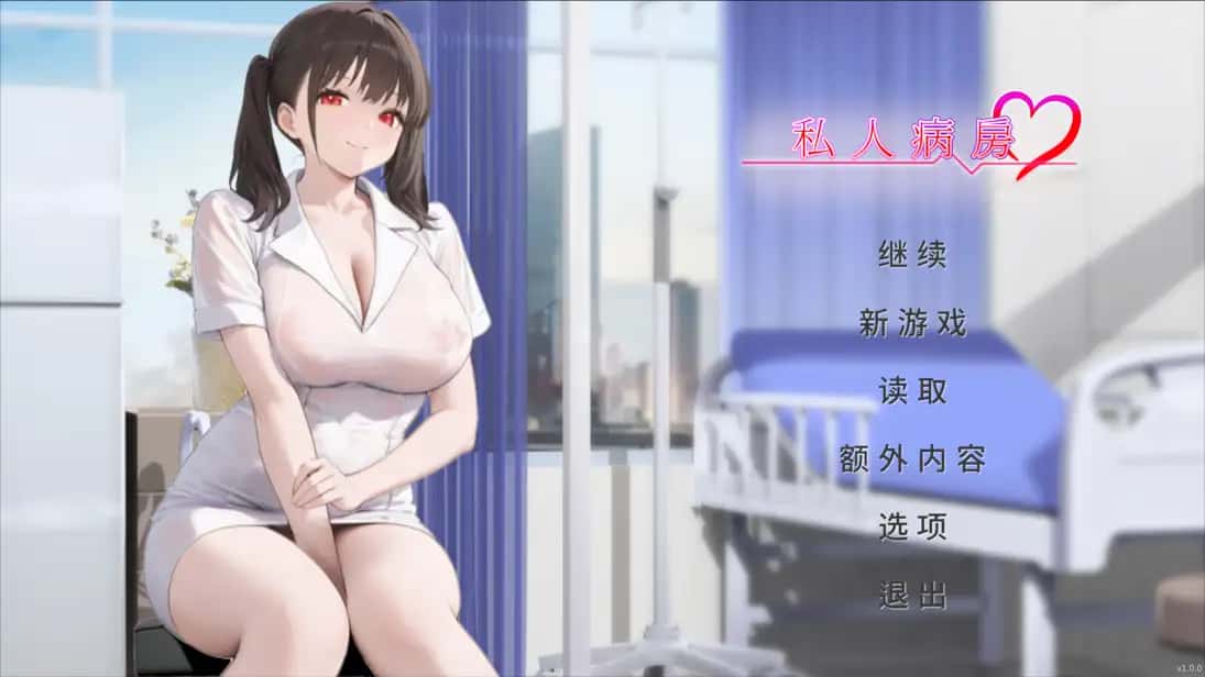 网络直播 | 中文官方最新版背景