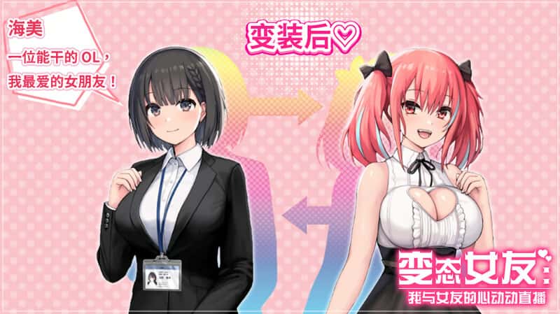 视觉数据2