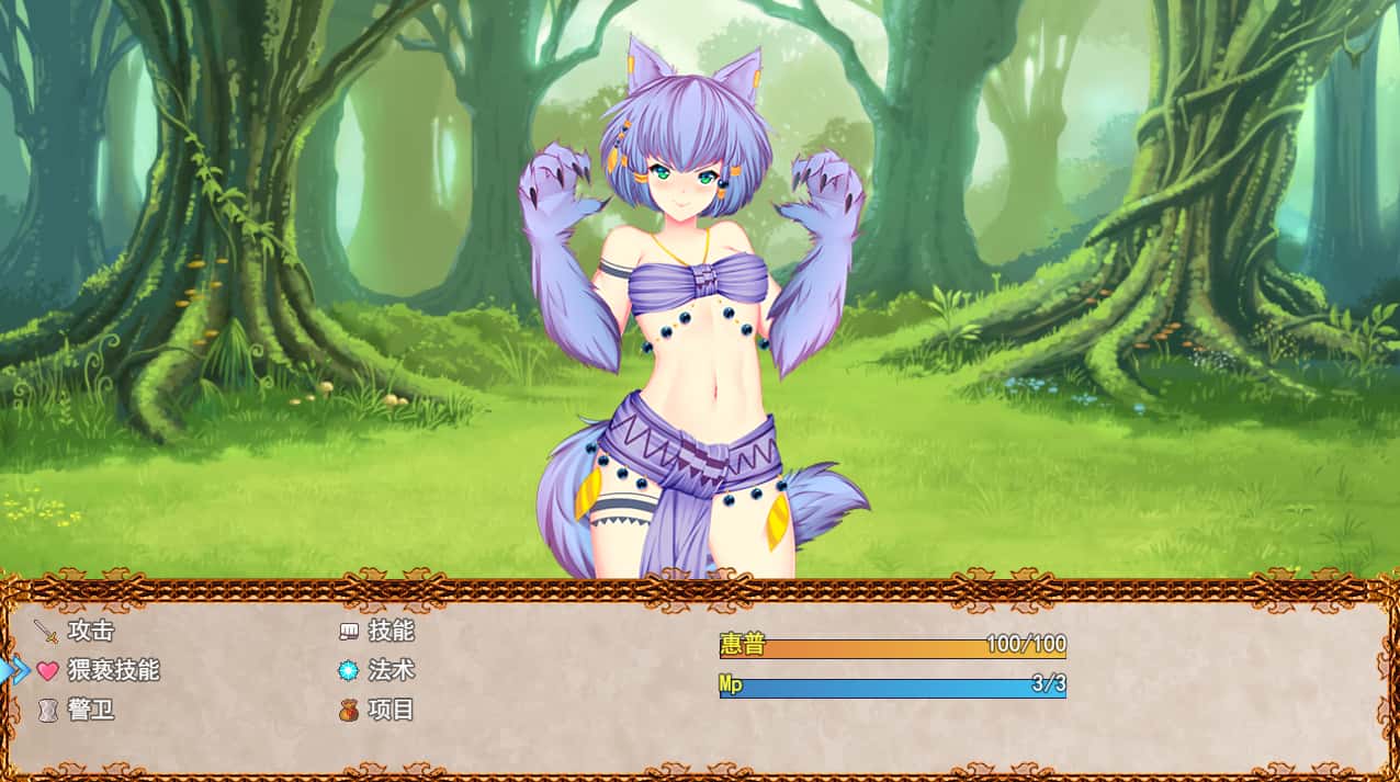 视觉数据2