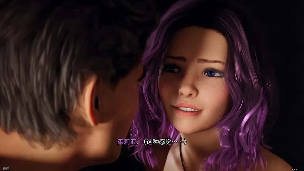 新生也疯狂 | 中文官网