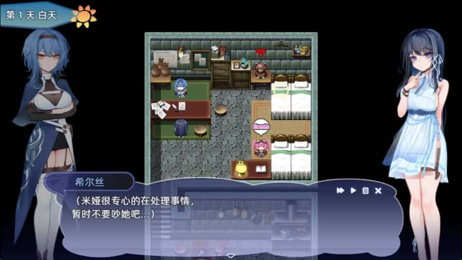 游戏截图1